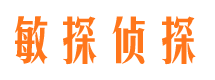 泽普外遇出轨调查取证